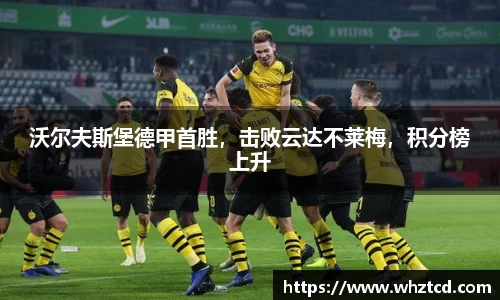 九游会(J9)-真人游戏第一品牌