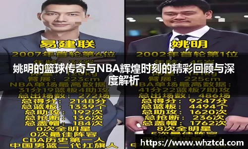 九游会真人第一游戏品牌