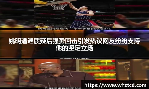 九游会(J9)-真人游戏第一品牌