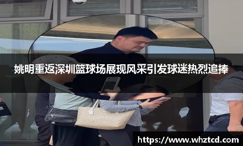 J9真人游戏第一品牌