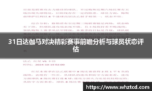 九游会·(j9)官方网站