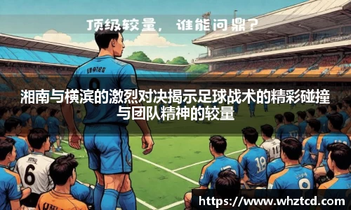 九游会·(j9)官方网站