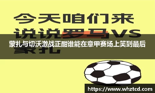 九游会(J9)-真人游戏第一品牌